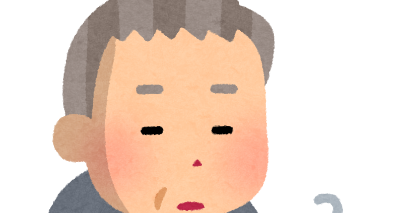 F 245シリーズ Ta Design